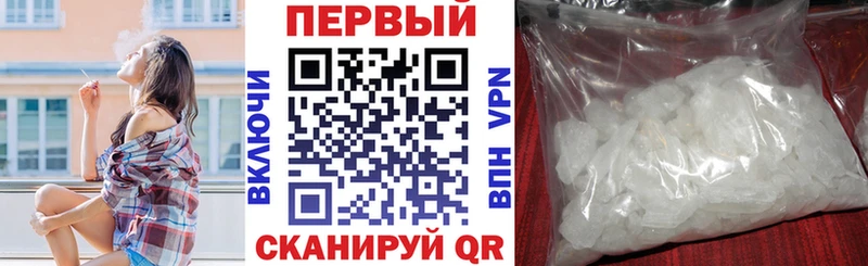 гидра онион Майский АМФ 97%