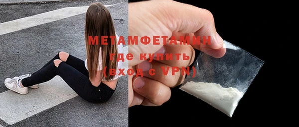 круглые Кукмор