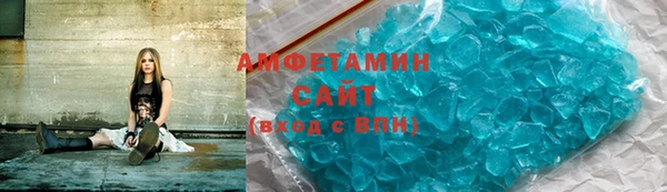 стаф Куйбышев