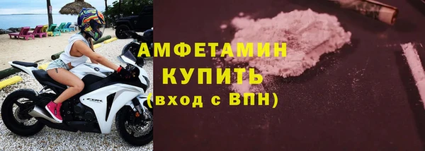 круглые Кукмор