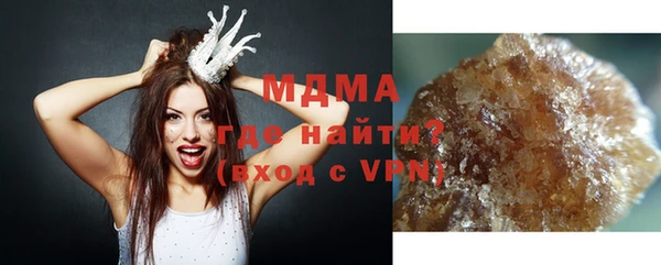 трава Кулебаки