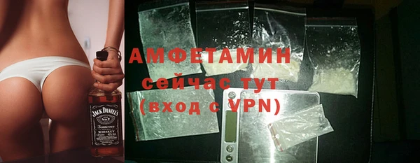 трава Кулебаки