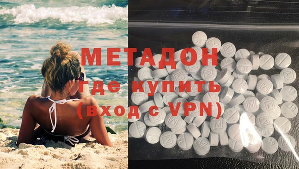 стаф Куйбышев