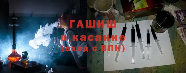 круглые Кукмор