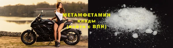 круглые Кукмор