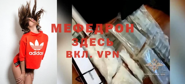 круглые Кукмор