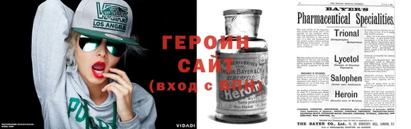 стаф Куйбышев