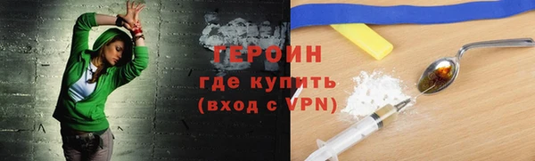 трава Кулебаки
