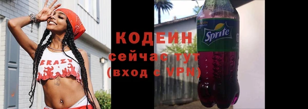 круглые Кукмор