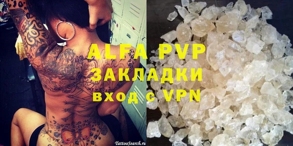 круглые Кукмор