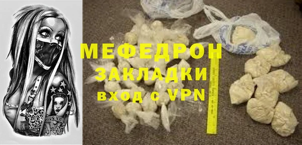 круглые Кукмор