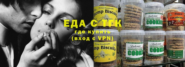 стаф Куйбышев