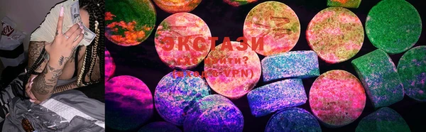 круглые Кукмор