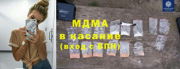 трава Кулебаки