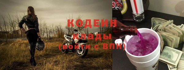 круглые Кукмор