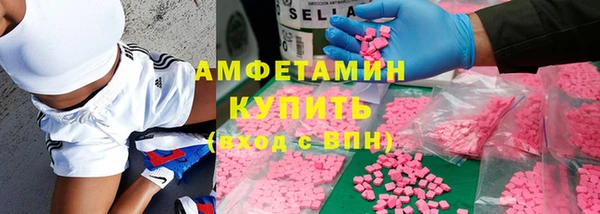 трава Кулебаки