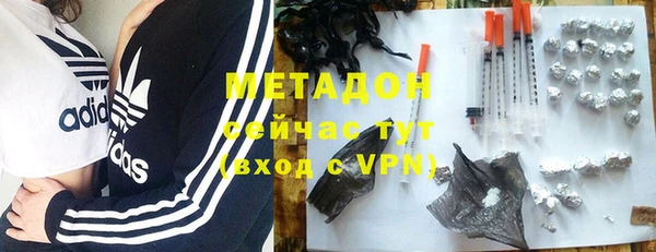 стаф Куйбышев