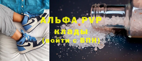 кокс Ладушкин