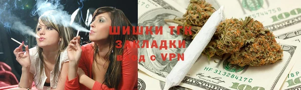 дурь Лагань