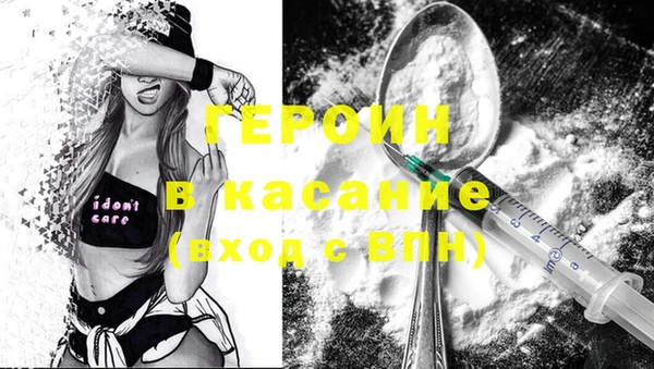 кокс Лабытнанги