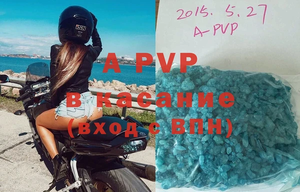 круглые Кукмор