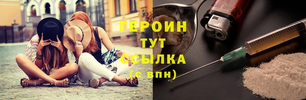 круглые Кукмор