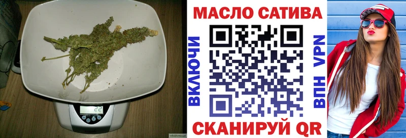 как найти наркотики  Майский  Дистиллят ТГК жижа 